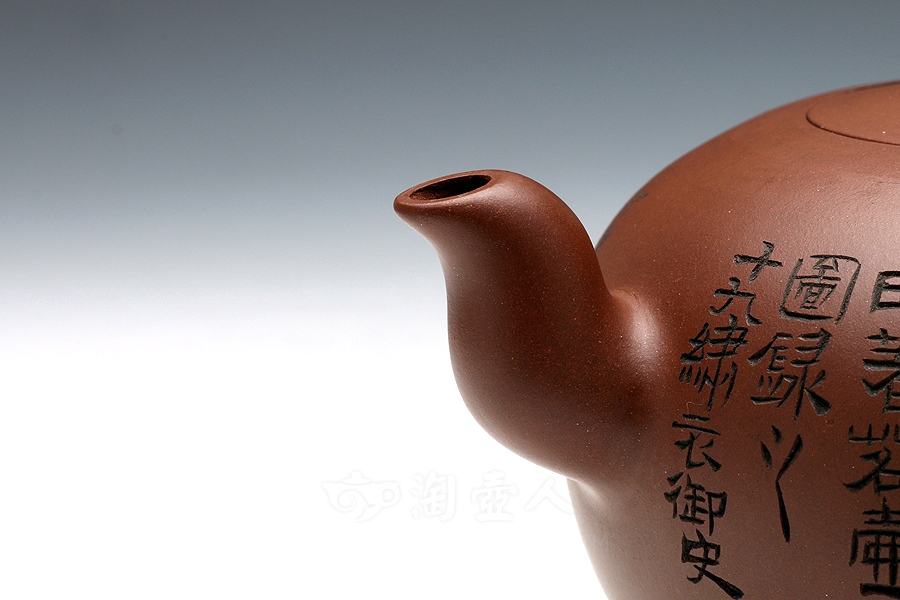 一粒珠