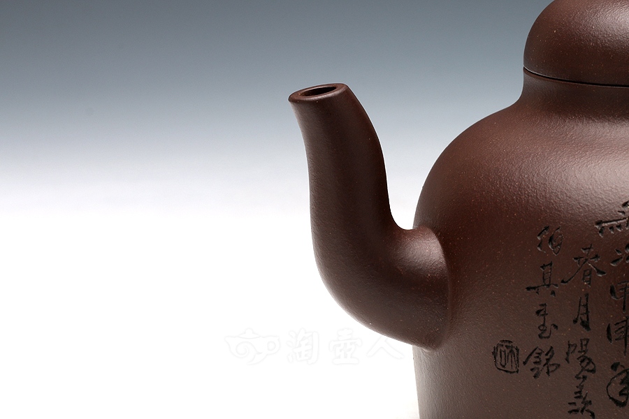 秤砣