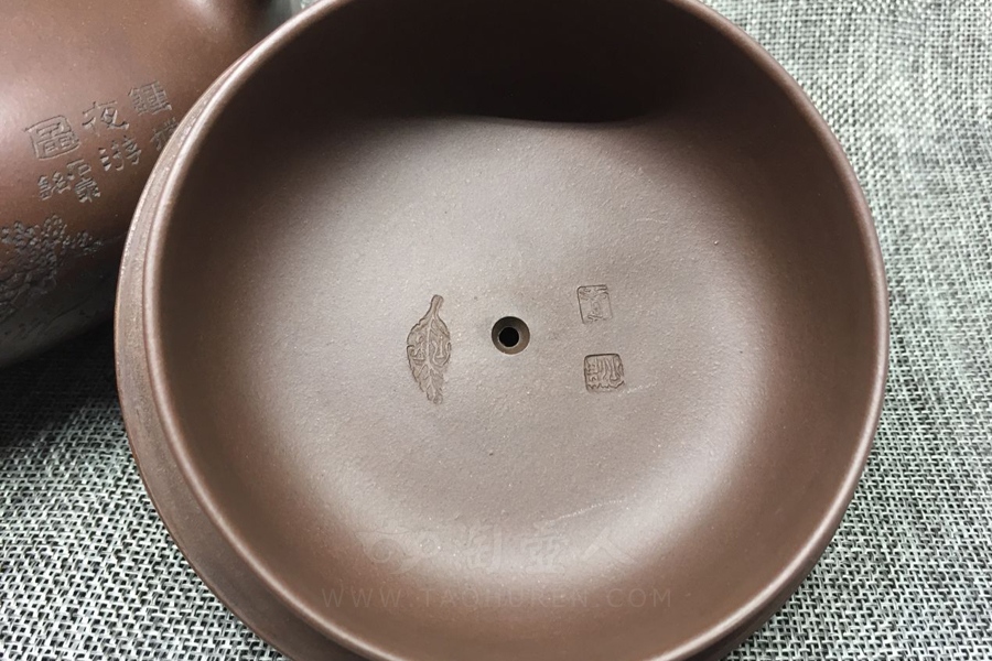 宜兴紫砂壶名家范洪泉《神龙飞泉》紫砂壶原矿全手工优惠全场包邮真品