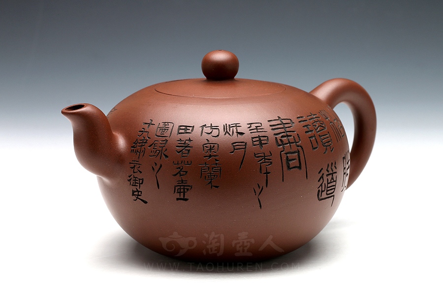 一粒珠