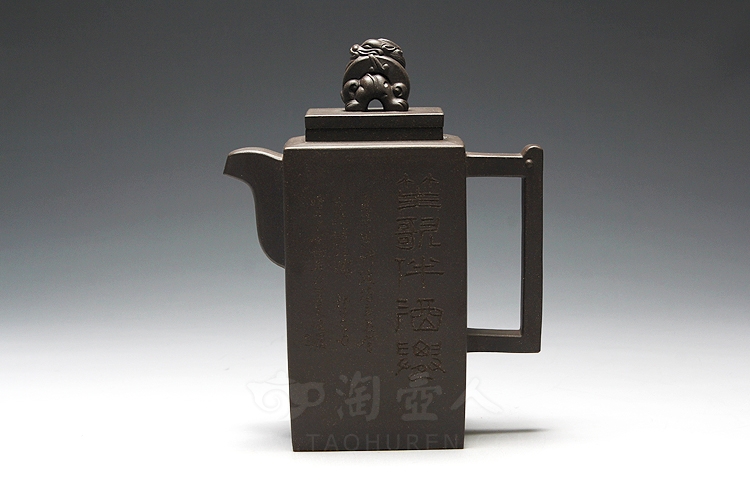 高方尊