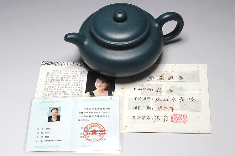 仿古