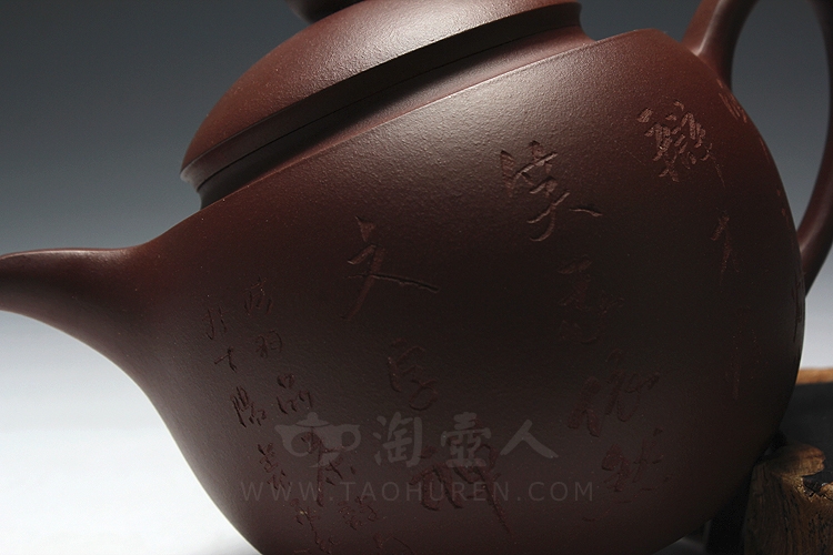 圆珠