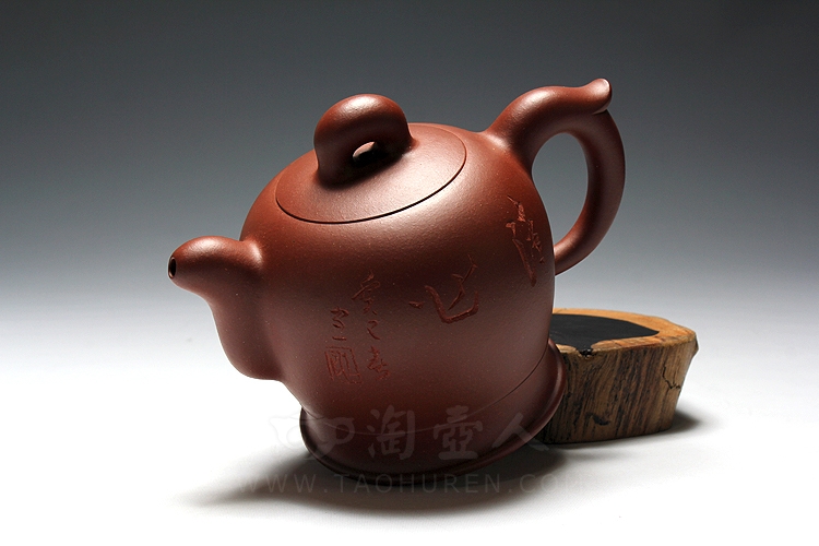 正宗原矿宜兴紫砂壶-大唐遗韵-袁国强全手工制作-原矿底槽清紫砂泥料