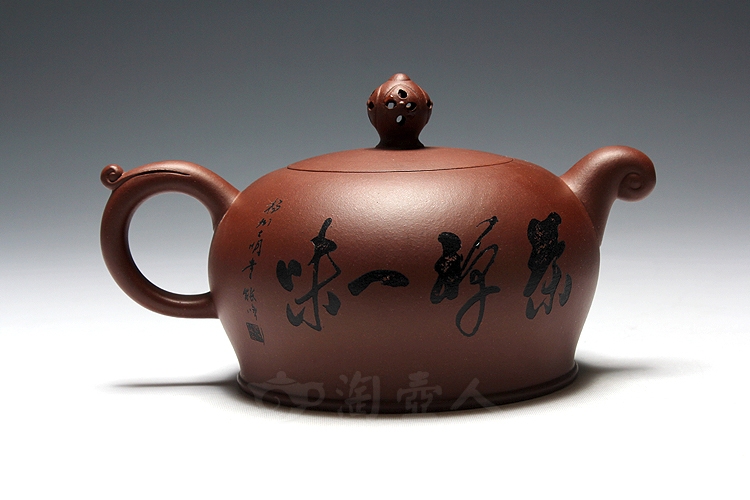 东渡