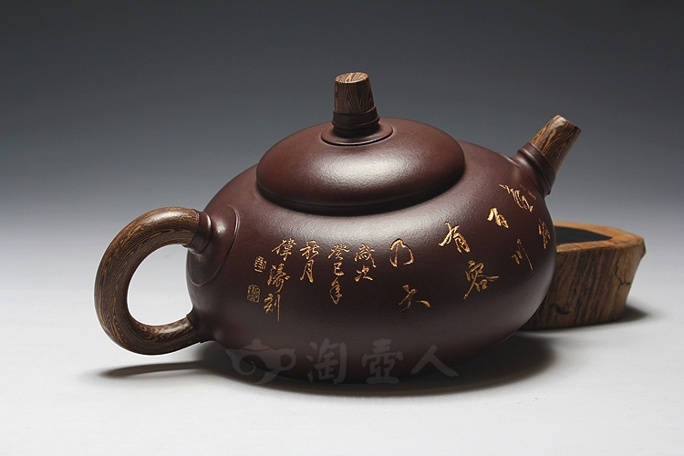 正宗原矿宜兴紫砂壶-大肚竹韵-周伯娟全手工制作-原矿紫泥紫砂泥料