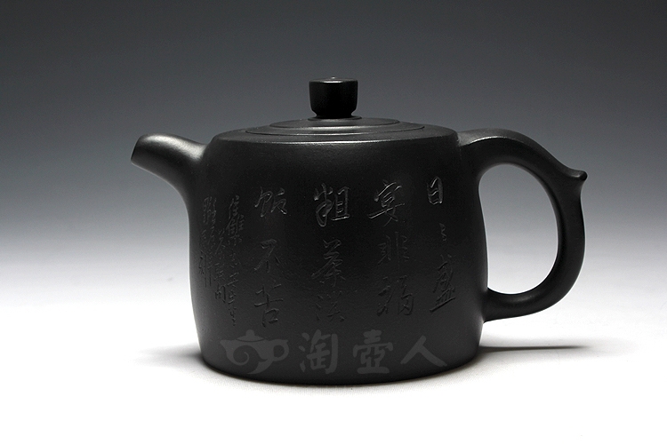 井栏(焐灰)