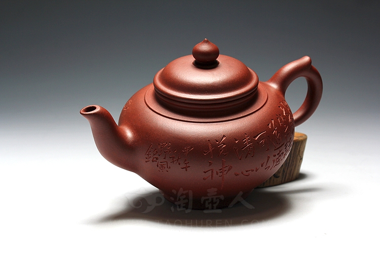 笑樱