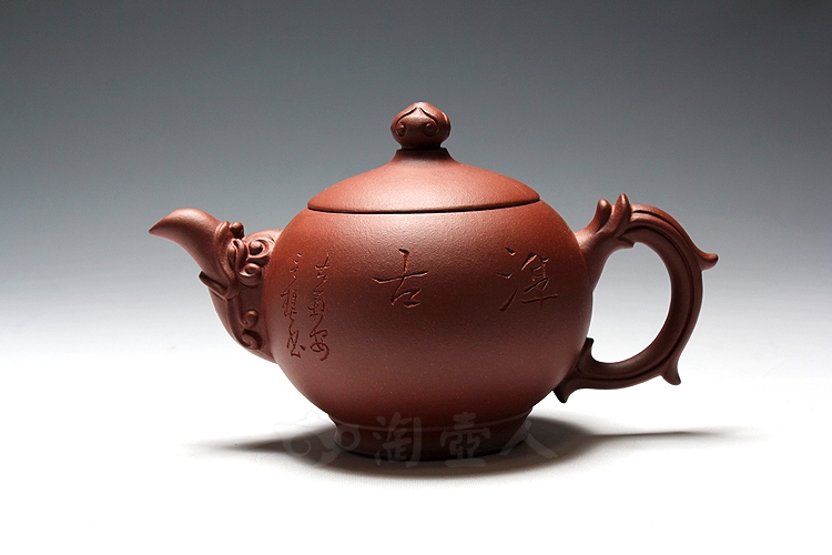 龙尊