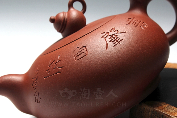 正宗原矿宜兴紫砂壶-子母-崔燕全手工制作-原矿清水泥紫砂泥料