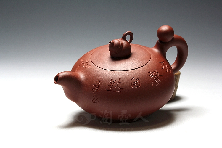 正宗原矿宜兴紫砂壶-子母-崔燕全手工制作-原矿清水泥紫砂泥料