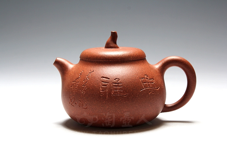 小茄段