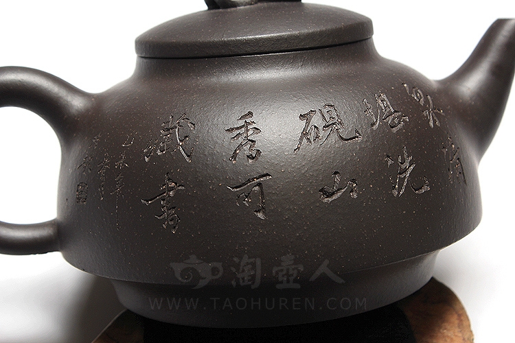 祥瑞