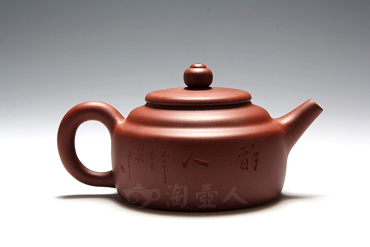 步步高升
