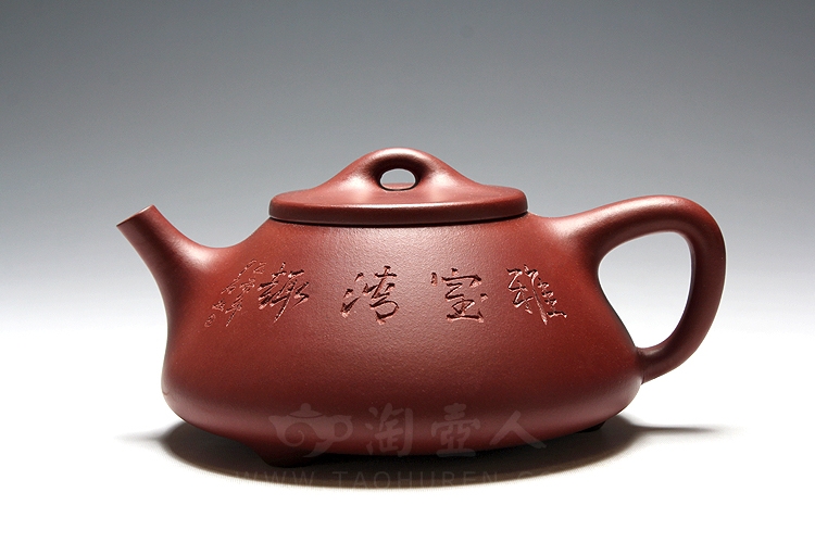 石瓢