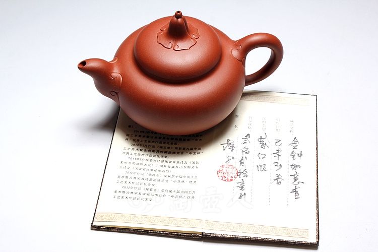 金钟如意