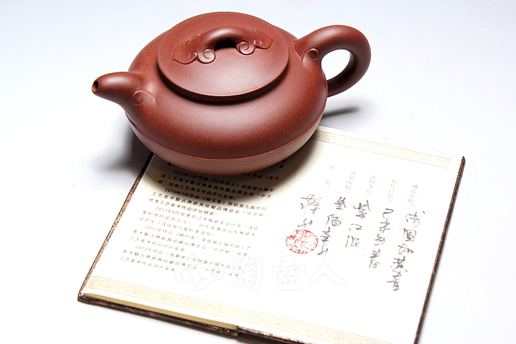 线圆如意