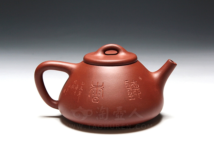 石瓢