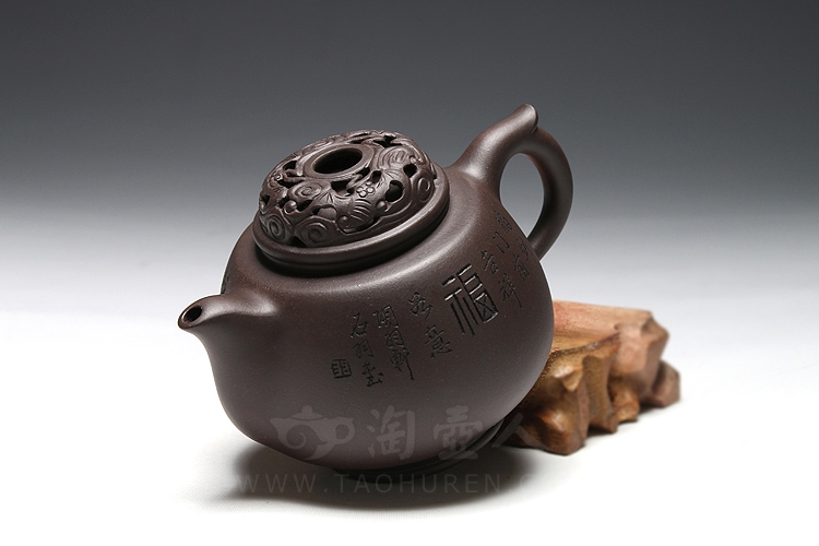 多福