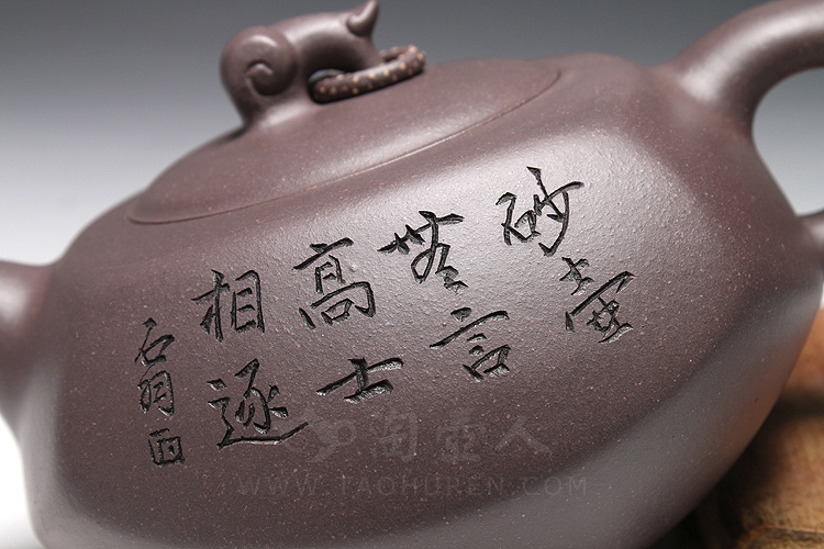 正宗原矿宜兴紫砂壶-汉方-沈俊全手工制作-原矿青灰泥紫砂泥料