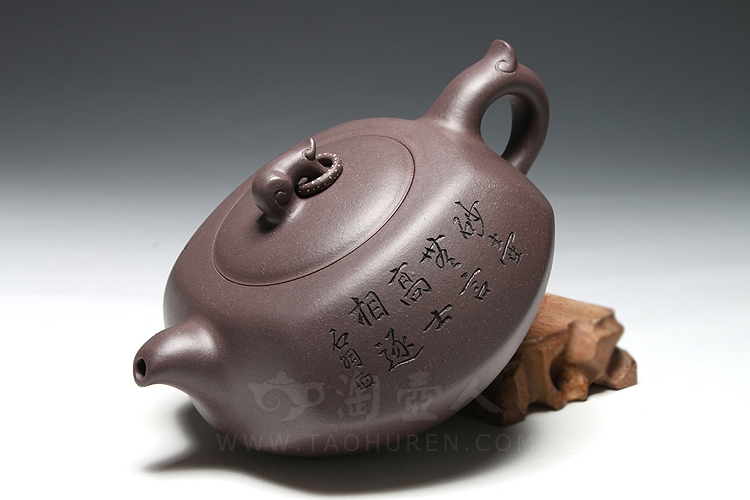 正宗原矿宜兴紫砂壶-汉方-沈俊全手工制作-原矿青灰泥紫砂泥料