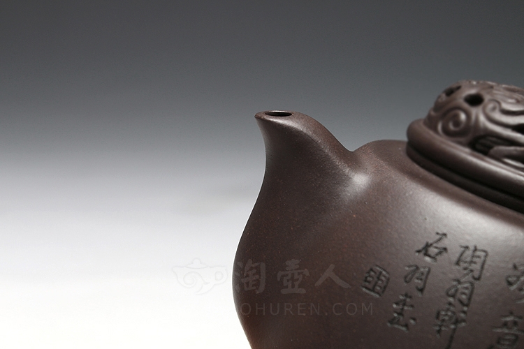 多福