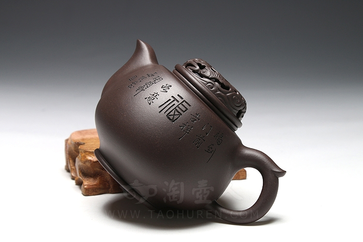 多福