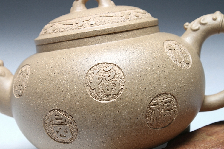 五福临门