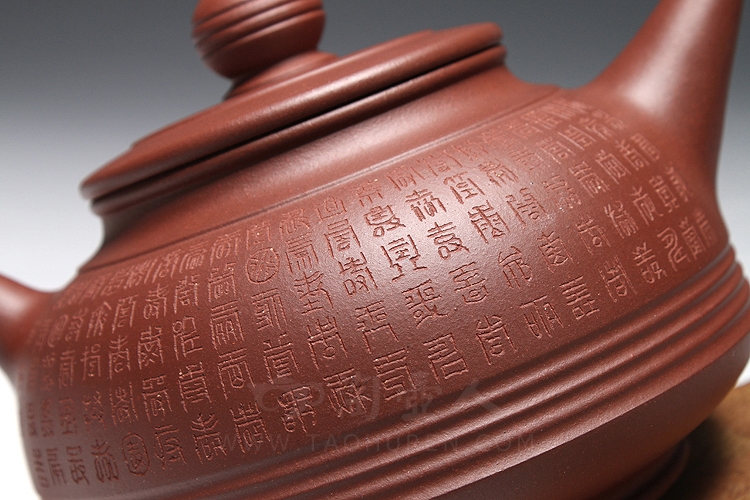 百福百寿