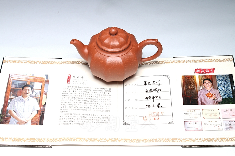 菱花宫灯