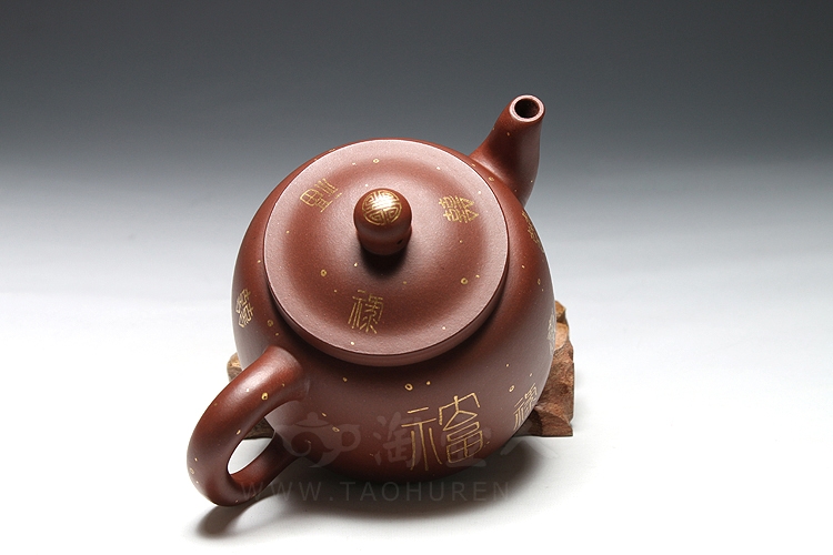 墨林(描金)