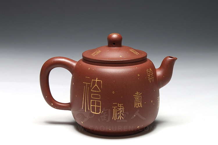 墨林(描金)
