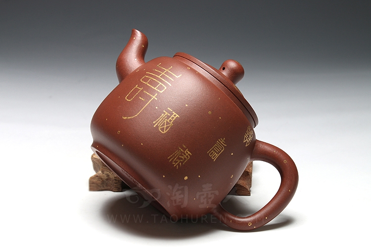 墨林(描金)