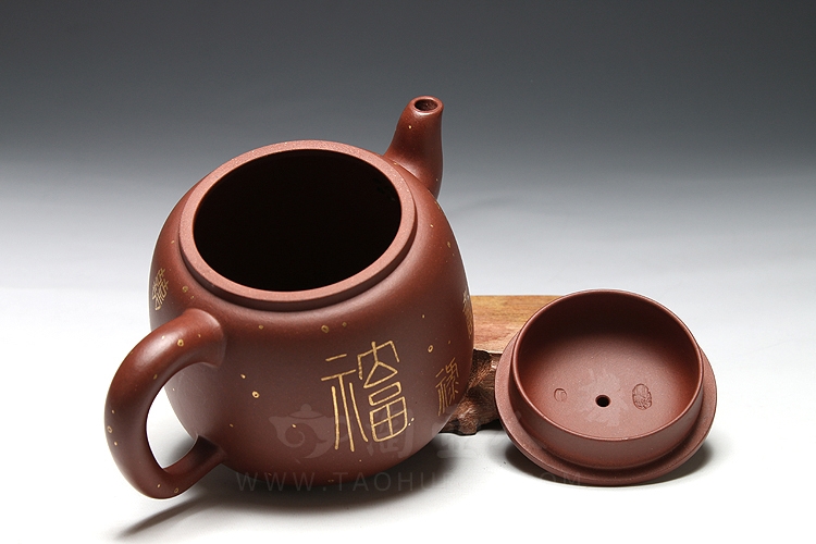 墨林(描金)
