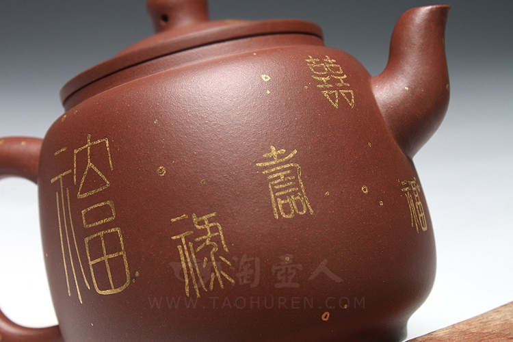 墨林(描金)