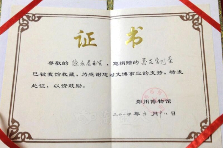 菱花宫灯