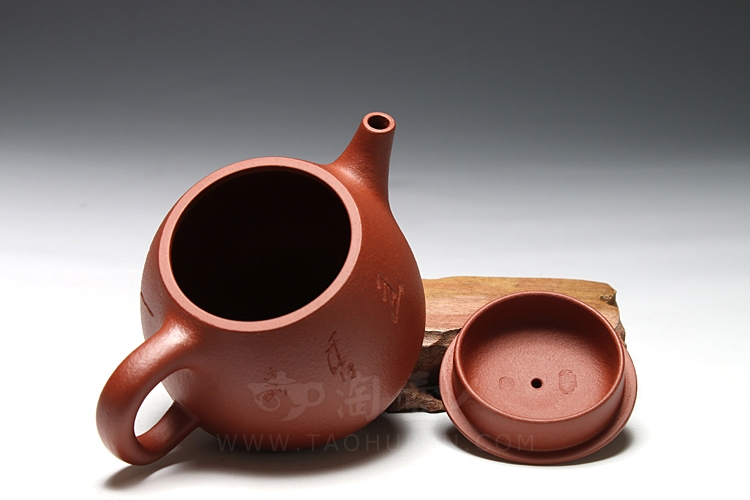 宜兴紫砂壶名家卢宁刚《高石瓢》紫砂壶原矿全手工优惠全场包邮真品