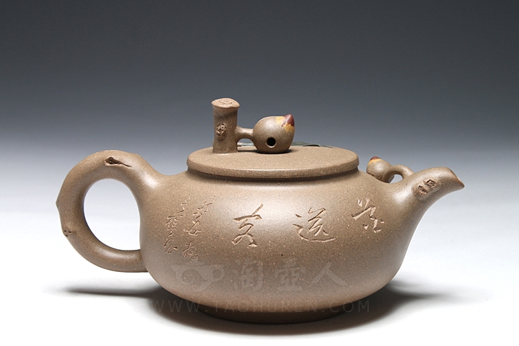 正宗原矿宜兴紫砂壶-上合桃-崔燕全手工制作-原矿老段泥紫砂泥料