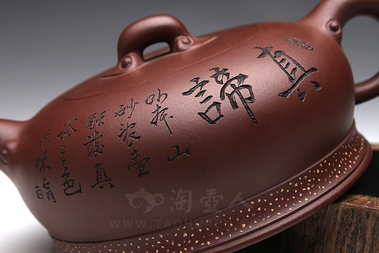 扁鼓