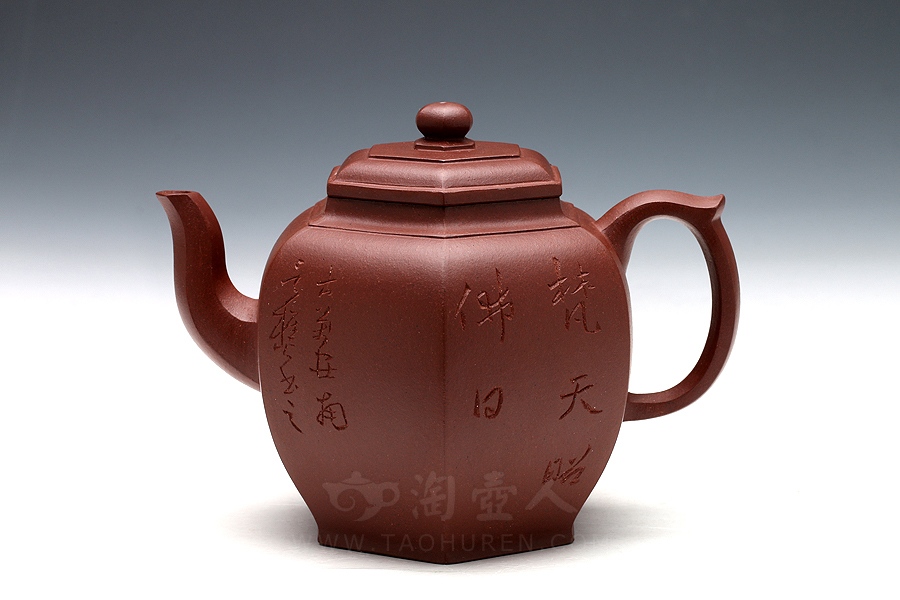 六方宫灯