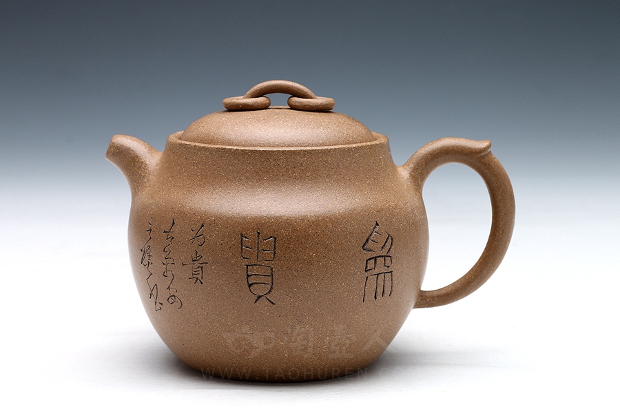 高肩串钮