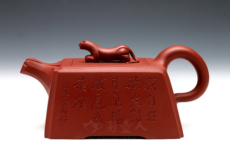 豹方壶(陈宏林装饰)