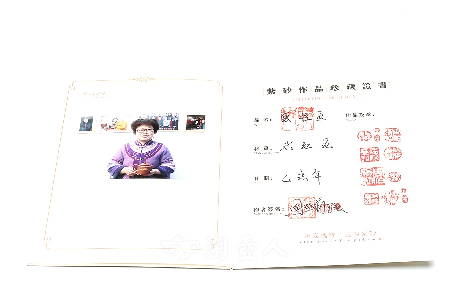 正宗原矿宜兴紫砂壶-云柱-周伯娟全手工制作-原矿红泥紫砂泥料