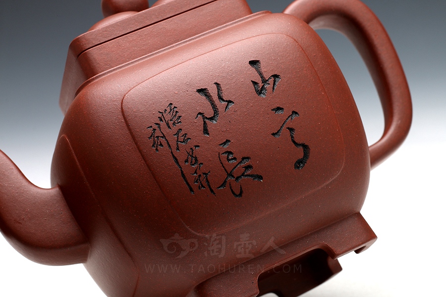 四方菱花