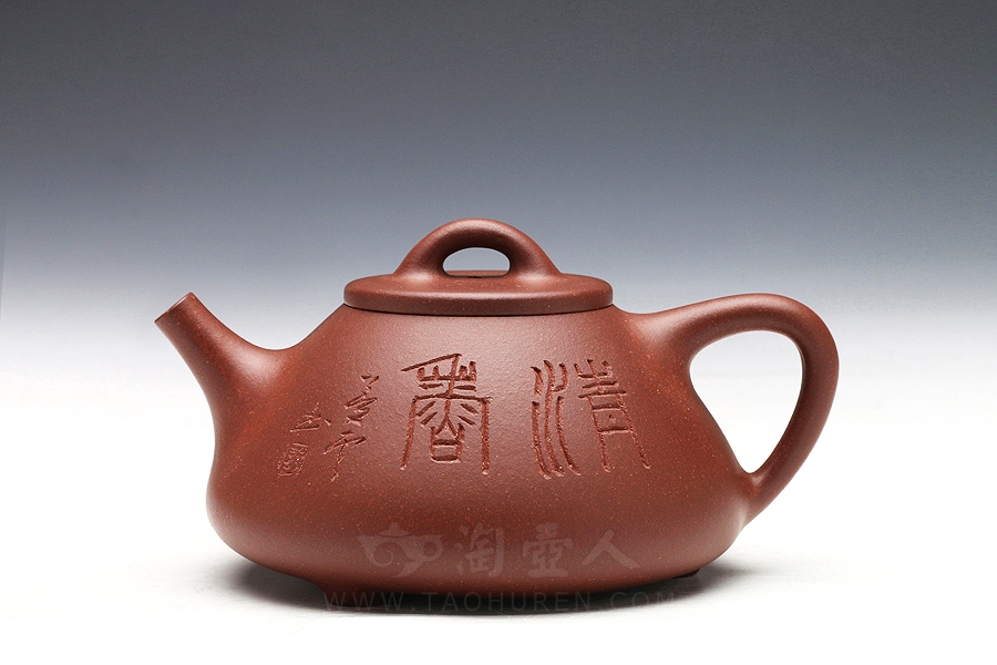 腰圆石瓢