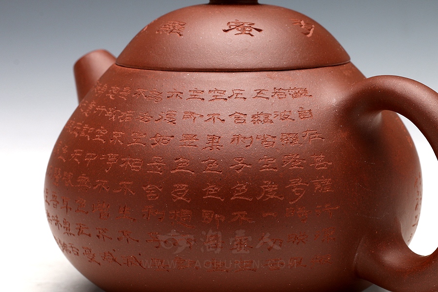 文旦