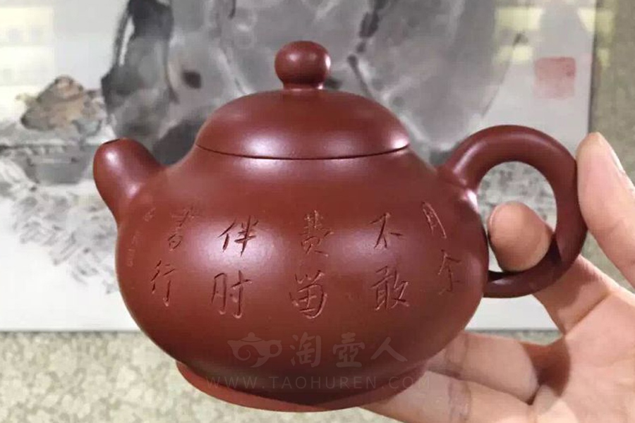 玉乳