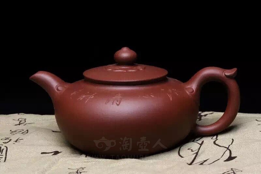 澄心如意