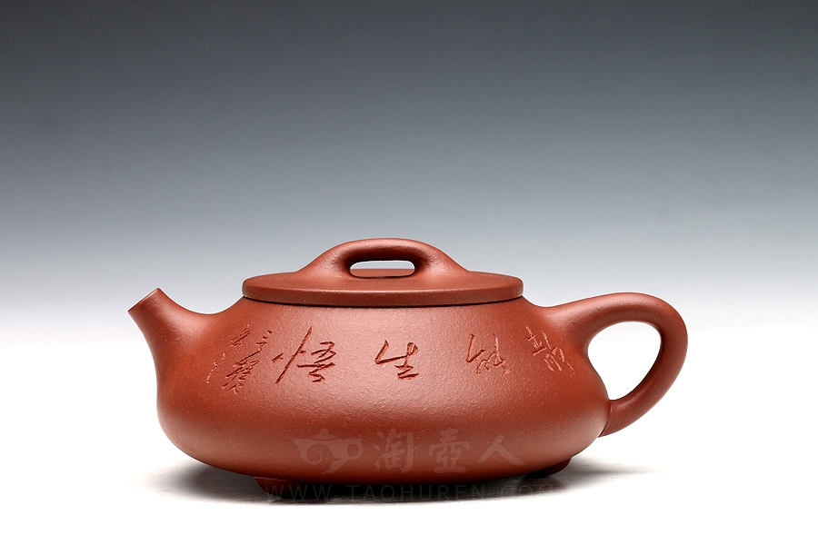 矮石瓢