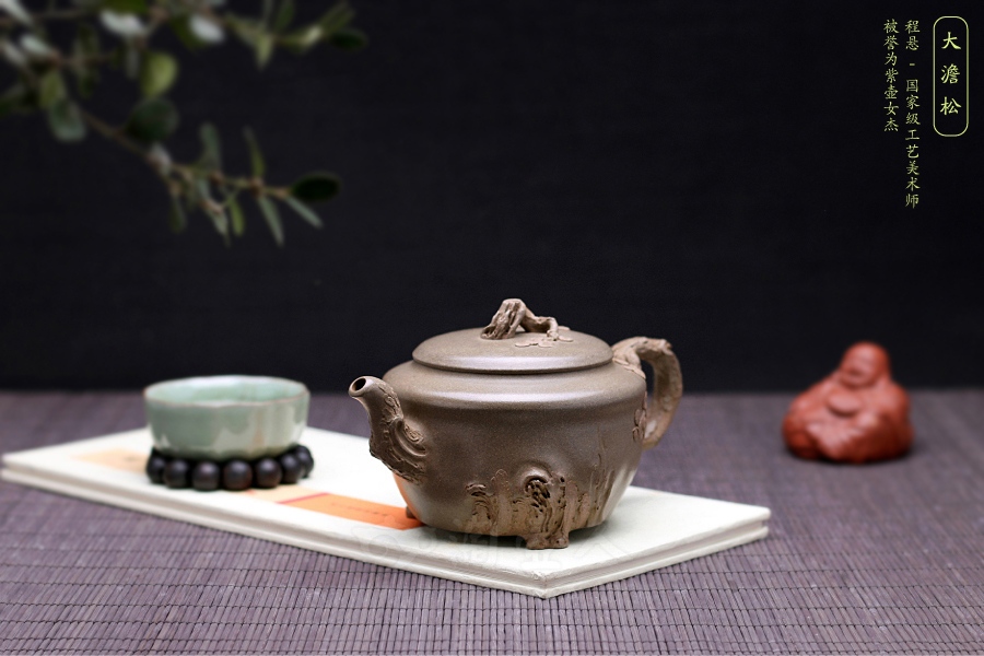 大澹松